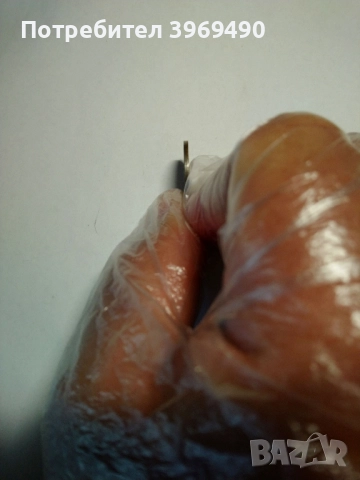 Монета 10 пфенига 1949 г., снимка 5 - Нумизматика и бонистика - 52301620