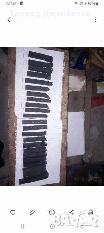 стругарски ножове на Валтер , снимка 2 - Стругове - 50672168