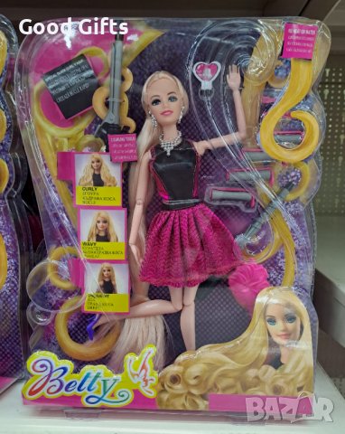 Детска кукла Манекен + комплект за разкрасяване , 30см, снимка 2 - Кукли - 39173040