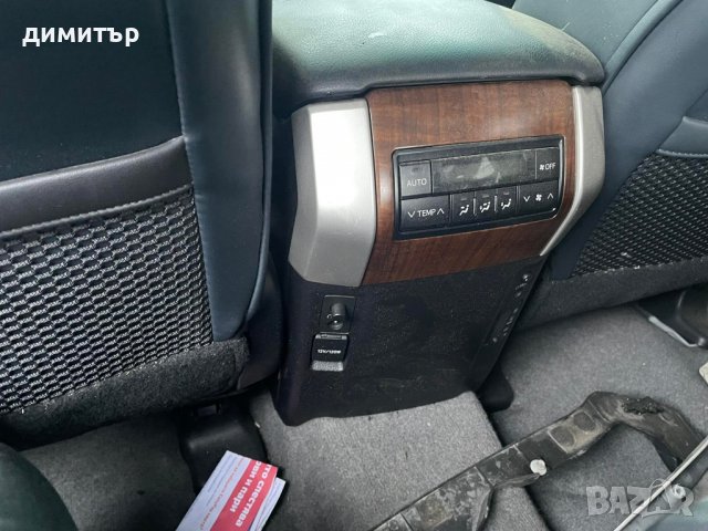 toyota land cruiser j 150 luxury 3.0 D4D на части тойота ланд крузер , снимка 9 - Автомобили и джипове - 39565911