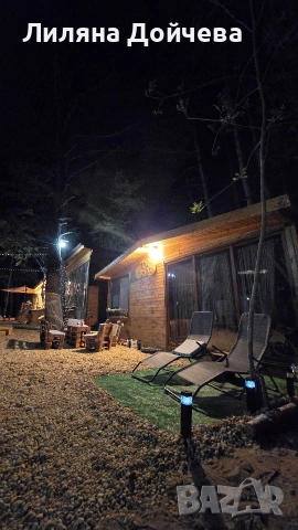 Бунгало "ПРИ Приятели" - къмпинг Созопол еко, снимка 16 - Почивки на море - 53012466