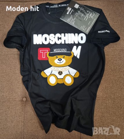 Moschino мъжка тениска висок клас реплика