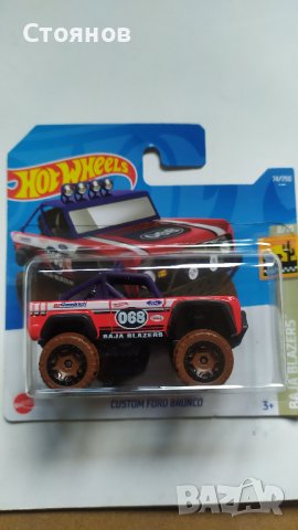 Hot Wheels Custom Ford Bronco, снимка 1 - Колекции - 36995419