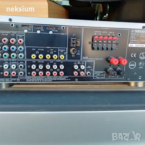 ресивър  YAMAHA , снимка 7 - Ресийвъри, усилватели, смесителни пултове - 47729555