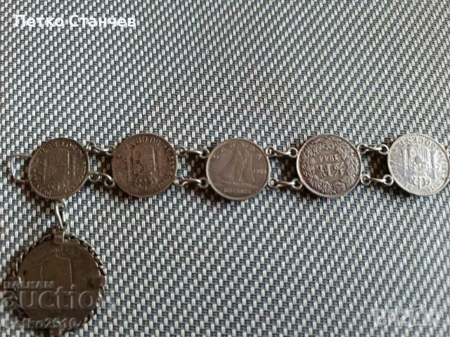 Гривна от световни монети, снимка 3 - Нумизматика и бонистика - 43718489
