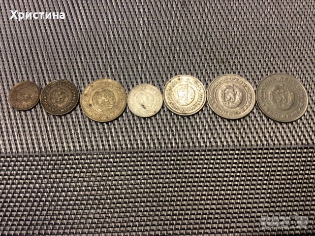 Лот монети-БНР , СССР ,ГДР, снимка 6 - Нумизматика и бонистика - 27810874