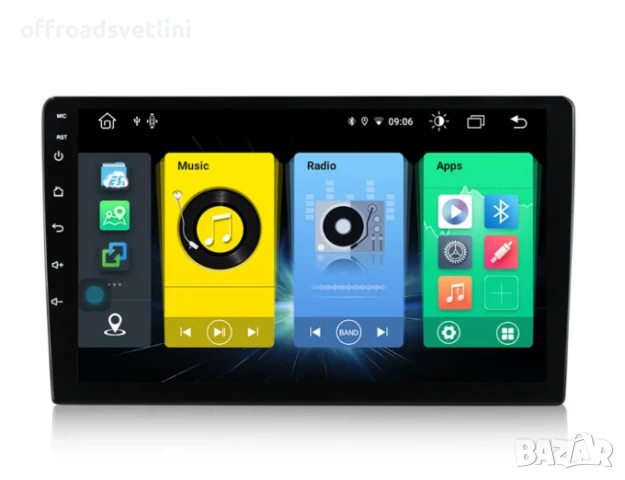 Мултимедия Android CarPlay за Toyota RAV4 + ПОДАРЪК Камера, снимка 4 - Аксесоари и консумативи - 50891745