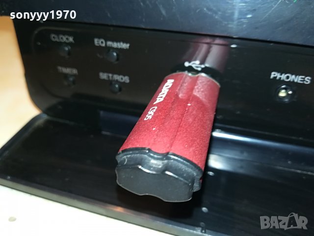 LG STEREO USB/CD RECEIVER 1006211849, снимка 5 - Ресийвъри, усилватели, смесителни пултове - 33175123