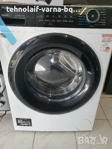 Пералня Haier inverter, снимка 1