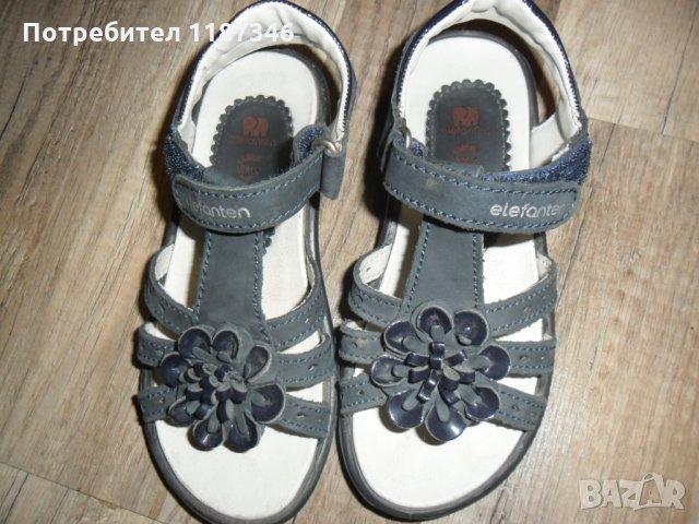 30 номер сандалки еlefanten, снимка 4 - Детски сандали и чехли - 33466525