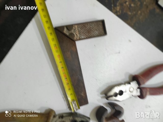 Комплект Инстроменти, снимка 3 - Други - 36610650