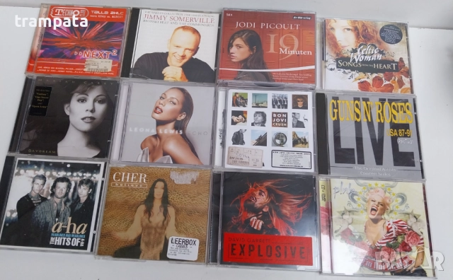 НАЙ ДОБРАТА ОФЕРТА ЛОТ Компакт дискове музика рок поп и др ., снимка 4 - CD дискове - 52628361