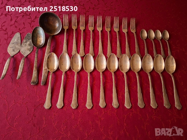 Антикварни посребрени прибори