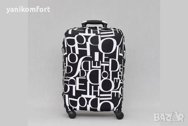 Калъф за куфар , снимка 9 - Куфари - 49388305