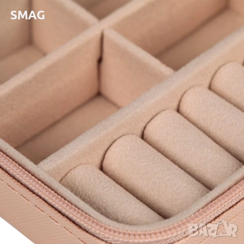 Кутия за бижута розова “Nude“ с цип 10x10x5 см_1210560, снимка 2 - Други - 52308391