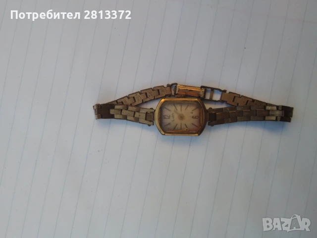 Позлатен часовник LUCH