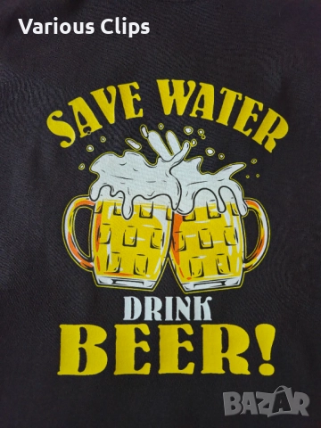 Мъжка тениска