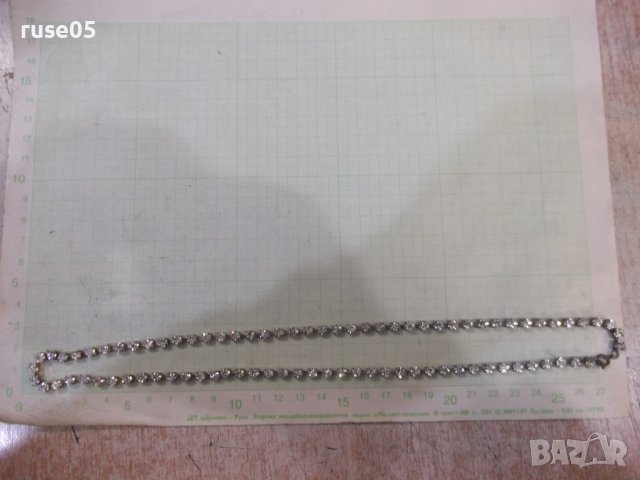 Синджир с камъни имитационна бижутерия - 16 гр.