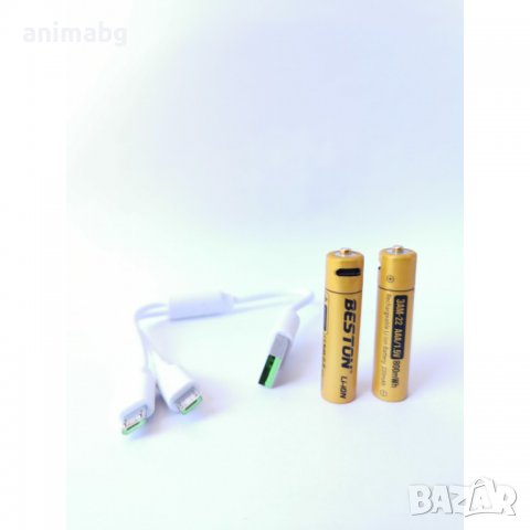 ANIMABG Литиево-йонни презареждащи батерии, ААА, 1.5V, 800mWh, Бързо зареждане, 2 броя, снимка 3 - Друга електроника - 37765146