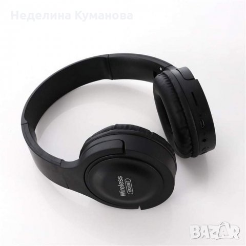 Bluetooth  Безжични слушалки XB310BT, снимка 14 - Слушалки, hands-free - 35644567