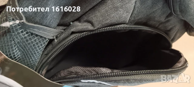 ПРОМОЦИЯ.Хладилна раница 14 L., снимка 14 - Хладилни чанти - 51162008