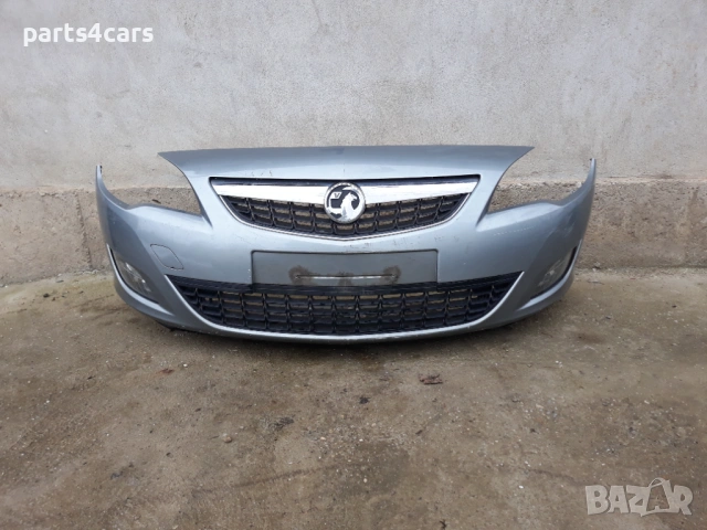 предна броня с маска решетка и халогени за опел астра ж 09 - 13 OPEL ASTRA J