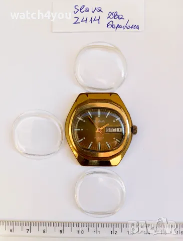 КРИСТАЛНИ СТЪКЛА ЗА ЧАСОВНИЦИ.ПЛЕКСИГЛАСОВИ ФОРМЕНИ МИНЕРАЛНИ СТЪКЛА.КРИСТАЛНО СТЪКЛО ЗА ЧАСОВНИК, снимка 14 - Други - 35463416