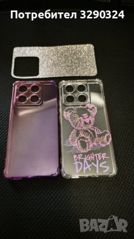 Луксозен кейс за XIAOMI 14T, снимка 7 - Калъфи, кейсове - 53571963