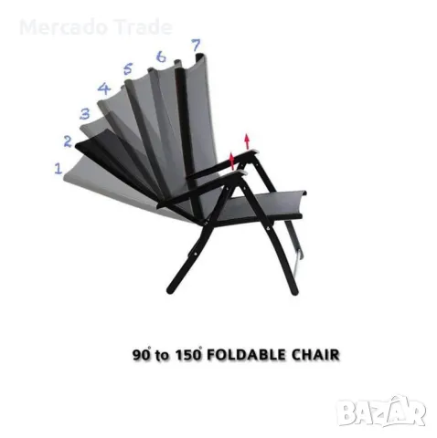 Сгъваем стол Mercado Trade, За къмпинг, градина, тераса, Черен, снимка 5 - Столове - 49720688