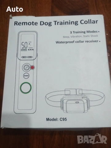 дистанционна система за обучение на кучета, модел C95.