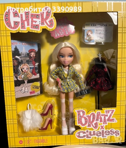 3 Колекционерски кукли Брац Баровки - Шер, Дион и Амбър - Bratz Clueless - Cher, Dionne, Amber, снимка 18 - Кукли - 51943989