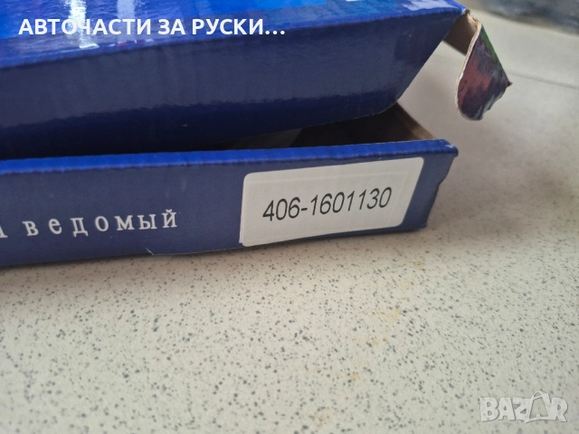 авточасти УАЗ, снимка 10 - Части - 52092486