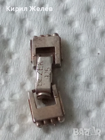 Сребърна карабинка закопчалка 49287, снимка 4 - Колиета, медальони, синджири - 52339263