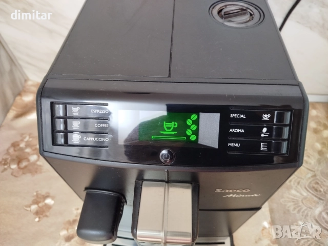 Кафе автомат SAECO MINUTO HD8763, снимка 5 - Кафемашини - 51493634