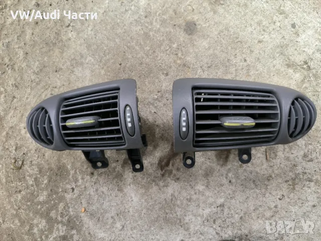 Духалки парно арматурно табло за Мерцедес Ц класа Mercedes Benz C class W203 2038300254 / 2038300154