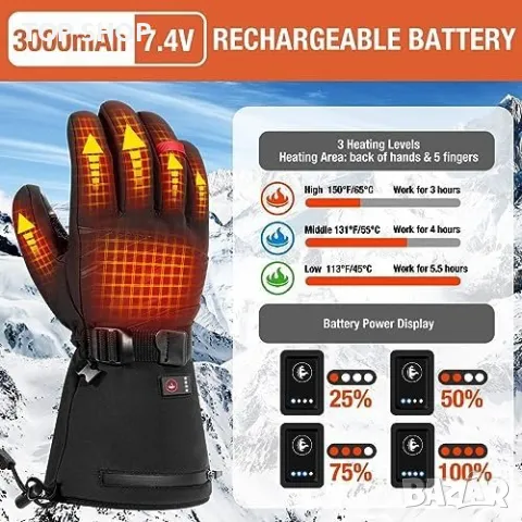Нови Отопляеми Акумулаторни нагреваеми Термични Водоустойчиви ръкавици, снимка 5 - Ръкавици - 49309115