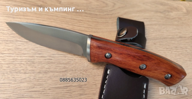 Класически ловен нож -23,5 см, снимка 3 - Ножове - 28356163