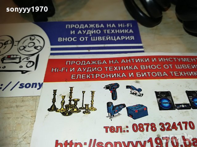 захранващи кабели за аудио 3бр 0506211839, снимка 7 - Друга електроника - 33115869