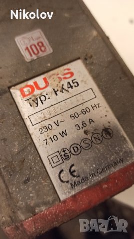 Къртач DUSS PK 45, снимка 2 - Други инструменти - 42943704