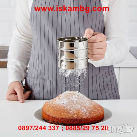 Метално механично сито за пудра захар брашно сито с дръжка тип чаша - код 1948, снимка 2 - Чаши - 26920486