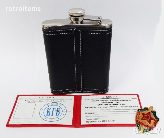 Комплект манерка СССР + удостоверение КГБ + значка КГБ., снимка 5 - Други - 43659464
