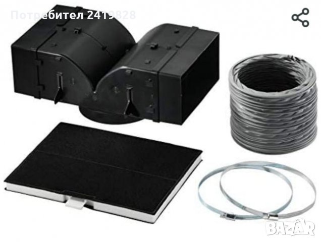 Стартов комплект за рециркулация на Siemens LZ53450