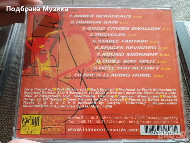 Larry Coryell 5 Albums + Dire Straits on the Night , снимка 8 - CD дискове - 48050175
