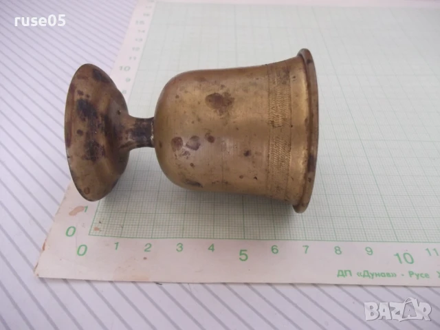 Чаша малка бронзова, снимка 5 - Колекции - 51332974