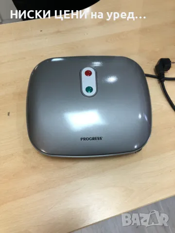 ПРОДАДЕНА* Контактен грил PROGRESS 1000W, снимка 2 - Скари - 48614925