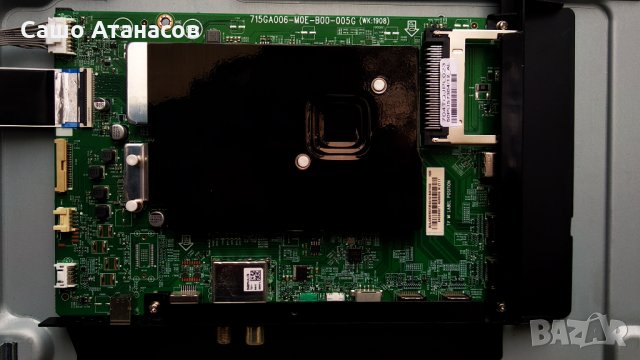 PHILIPS 50PUS7304/12 с деф. матрица ,715GA018-P01-000-003M ,715GA006-M0E-B00-005G ,CV500U1-T01-CB-1, снимка 9 - Части и Платки - 34787847