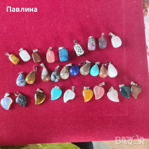 Различни модели висулки от естествен камък., снимка 8 - Колиета, медальони, синджири - 37980142
