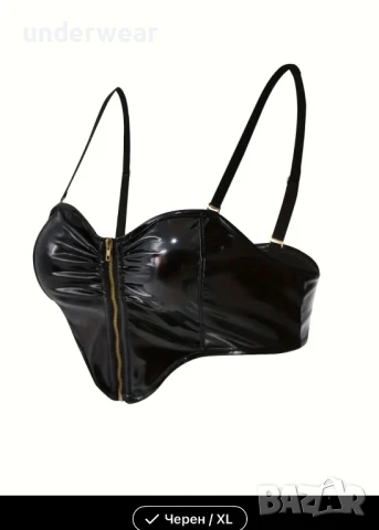 Latex бюстие размер L/XL, снимка 3 - Корсети, бюстиета, топове - 50619387