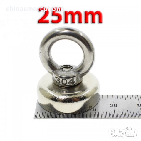 25mm 25кг Магнит за магнитен риболов, с кука (халка) Magnet fishing, снимка 1 - Въдици - 33042779