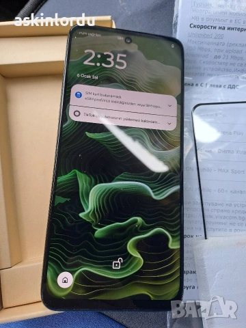 Motorola Moto G35 5G НОВ - зелен - 3г.гаранция, пълен комплект, снимка 4 - Motorola - 53007413